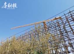 宝龙地产：清盘申请聆讯改期至7月21日举行