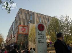 中国水利水电状告融创房地产，案由合同纠纷