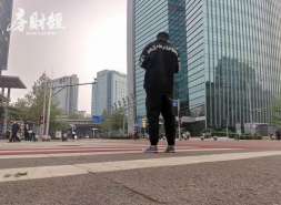 金螳螂状告恒大汽车产业园 5月7日开庭