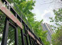 中融信托退出傲钜投资40.12%股权，时代地产接盘