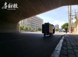 上海城投：ABS项目获上交所受理，拟发行金额11.4亿元