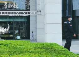 城承物业：刘志刚、王娟出任董事，谢国芳出任财务负责人