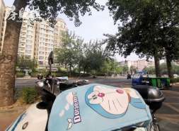 上海雅古：上海共安置业被挂牌转让，底价687.51万元