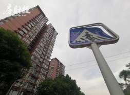 建业物业联合居德物业于河南新设物业公司