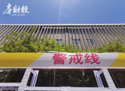 https://www.housecaijing.com/show-7-3365-1.html