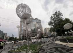 浙江宝业起诉ST云城子公司，涉资9682.8万元