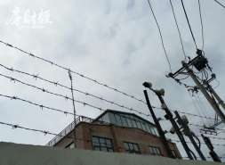 泛海建设：融创所持87082万元股权被冻结