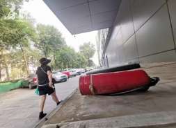 银湾物业新增投资物业公司，含汽车销售等