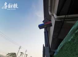 美凯龙物业新增100万元投资成立深圳物业公司