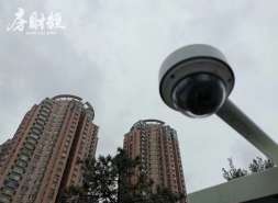 德信中国拟1月7日起被取消上市地位