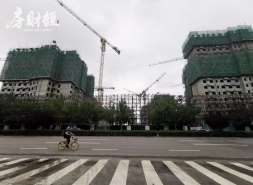 碧桂园2025年合同销售330亿元