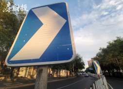 合景泰富2025年12月预售4.2亿元，下降56.7%