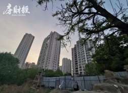 绿城中国2025年合同销售2519亿元