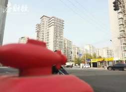 金地集团为南京项目3600万元贷款，提供担保