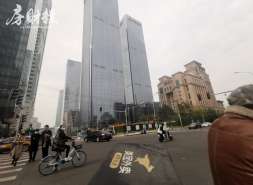 华润置地2025年合同销售2336亿元