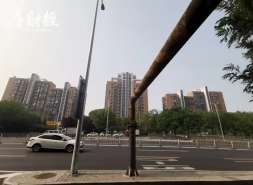 绿地地产所持37.1亿股权被冻结，期限3年