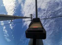 华发股份2025年预计出现亏损