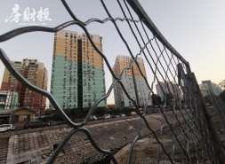 龙光控股6只债券合计48.84亿元，将于2月5日复牌