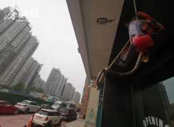 中海宏洋1月合约销售24.12亿元