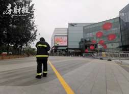 荣盛发展2025年至多亏损95亿元