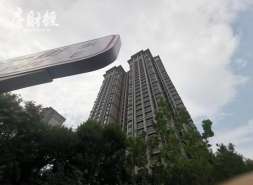 中国建筑1月合同总额3995亿元