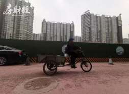 绿景中国清盘呈请聆讯延期至6月1日