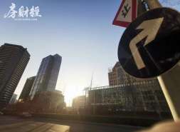 万科2025年预计亏损约820亿元