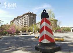 雅居乐清盘呈请聆讯延期至6月29日