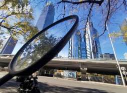 正荣地产2月合约销售约3.03亿元