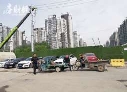 建发集团发行15亿元债券，利率2.29%