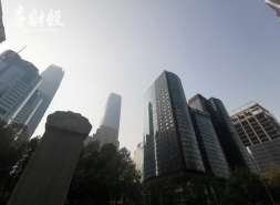 奥园集团新增两起开庭，案由为金融借款合同纠纷等