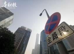 绿地新增诉讼金额59.92亿元