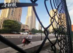 新城控股3月10日提前回购约2.34亿美元债券