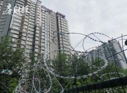 建业地产前2月合同销售9.8亿元，减少37.7%