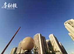 招商蛇口2025年营收1547.28亿元