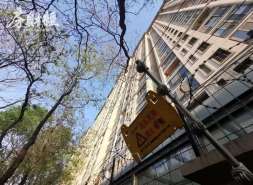 华润置地上海外滩瑞府一周销售坡10亿元