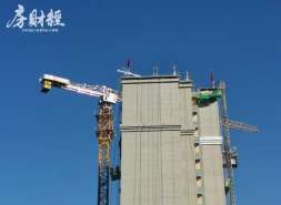 中国金茂2025年公司所有者应占溢利12.53亿元