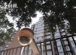 建发国际2025年总收益约1367.9亿元，减少4.3%