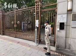 正荣地产2025年收益97.92亿元，减少70.7%