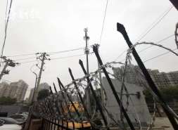 合景泰富2025年收入约67.62亿元，亏损约34.62亿元