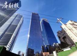 贝壳已授出3187万份受限制股份单位