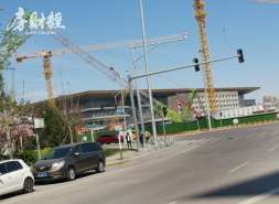 建发国际前3月合同销售约193.1亿元