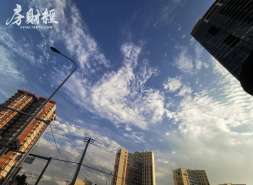 碧桂园购回“H20碧地4”，斥资4564.97万元