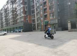 正荣地产前3月合约销售约9.64亿元