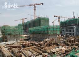 中海宏洋12亿元债券拟4月10日提前摘牌，利率3.80%