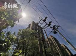 世荣兆业2025年营收约15.81亿元，拟发红利0.18元（含税）/10股