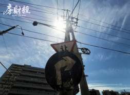 保利发展2025年营收3081亿元，净利50.01亿元