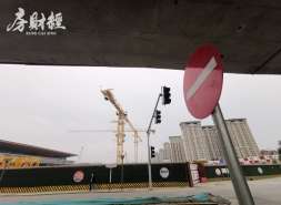 大龙地产2025年净亏2.54亿元