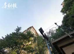 中交地产一季度营收3.48亿元