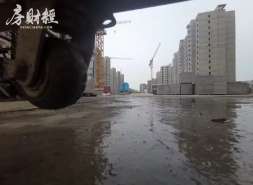 中海发展一季度合约销售515.2亿元